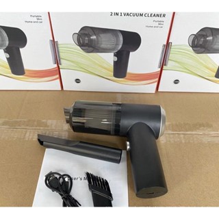 吸塵器車🚗兩用便攜式手持無線USB充電 大功率吸力吸塵