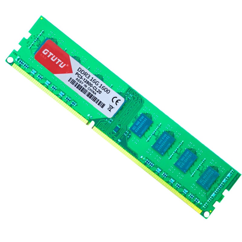 全新正品單條DDR3 16G 1600臺式機內存條AMD主板專用兼容1333  8G 4G