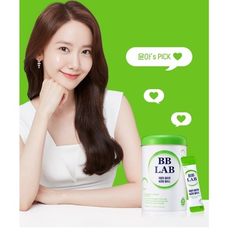 韓國1號膠原蛋白bb LAB小分子膠原蛋白生物素Plus