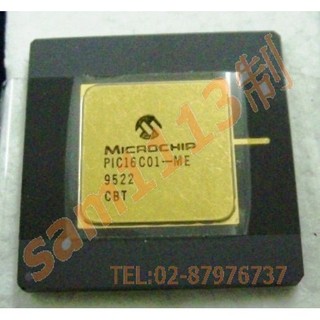 113單晶片 PIC16C01 PGA-68 / PLCC-68 MICROCHIP 微控CPU 模擬器專用