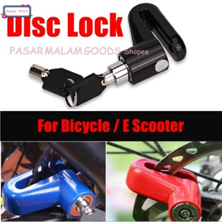 Bicycle Lock E Scooter Disc Lock Mountain Bike Anti-theft Pa