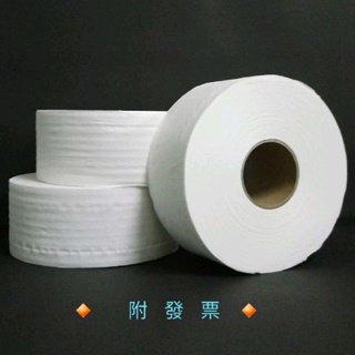 白雪環保大捲筒衛生紙 每捲800g 一組4捲 100%再生紙漿製成 可溶於水 衛生紙