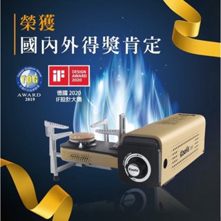 【營夥蟲1018】KOOKE酷客 攜便式卡式爐 旋轉折疊 卡司爐 炫卡爐 瓦斯爐 露營 登山 登山 露營 戶外 卡司爐