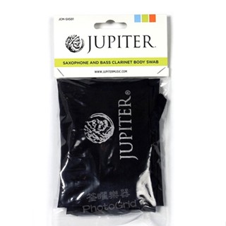 【筌曜樂器】JUPITER 雙燕 薩克斯風 SAX 通條布 (新款深色布加大三角型)