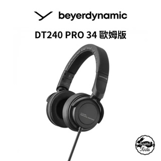 Beyerdynamic 拜耳 DT240 PRO 34 歐姆版 錄音室專業型監聽耳機 公司貨【桑兔】