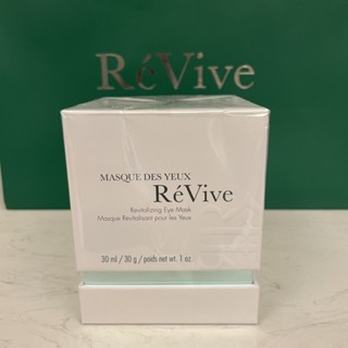 ReVive賦活晚安眼膜30ml