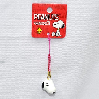 SNOOPY 史努比 鈴鐺吊飾 日本正版 es914