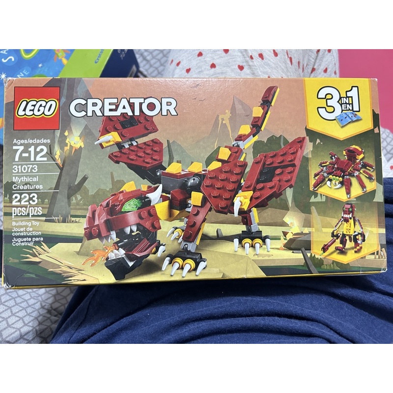 二手 Lego Creator 3In1 31073 神話生物-龍恐龍-原創