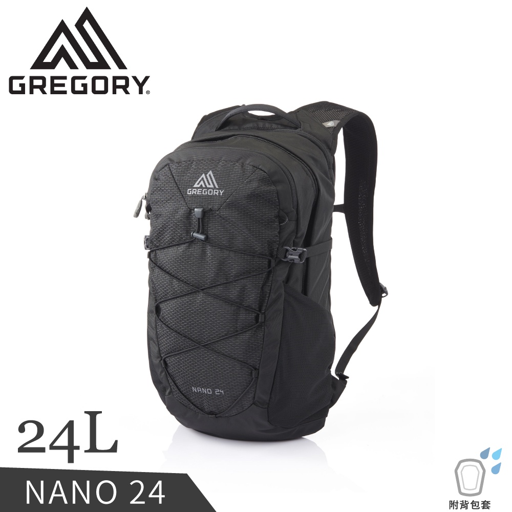 【GREGORY 美國 24L NANO 多功能背包《曜石黑》】130763/雙肩背包/後背包/輕便背包/登山背包