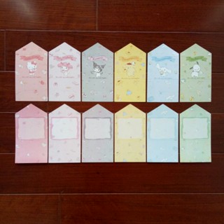 【全新現貨】三麗鷗 kitty 凱蒂貓 美樂蒂 庫洛米 布丁狗 雙子星 大耳狗 喜拿 怕洽狗 信封 小卡 卡片