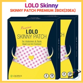 【LOLO Skinny】skinny patch PREMIUM 2BOX(20EA)/腹部/空白/修身/瘦身貼/飲食