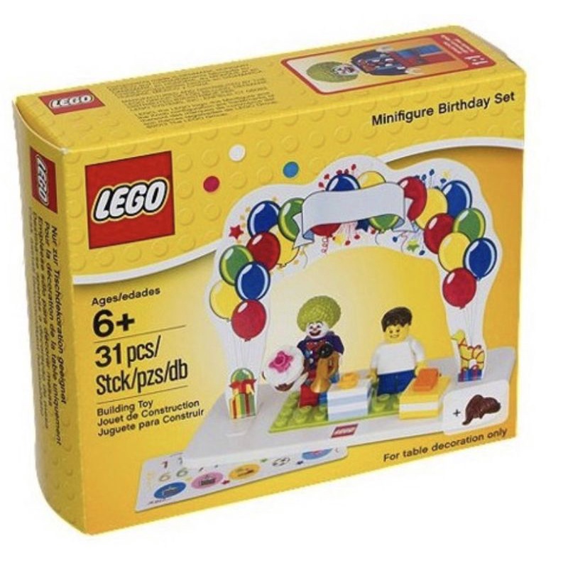 樂高 LEGO 850791 生日派對