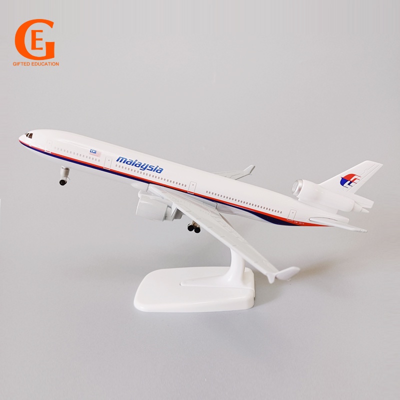 馬來西亞航空MD-11壓鑄飛機模型MAS合金MD11客機玩具帶起落架