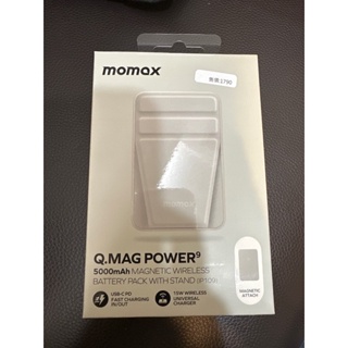 Momax Q.Mag Power 9 磁吸無線充行動電源5000mAh(附支架)-灰色