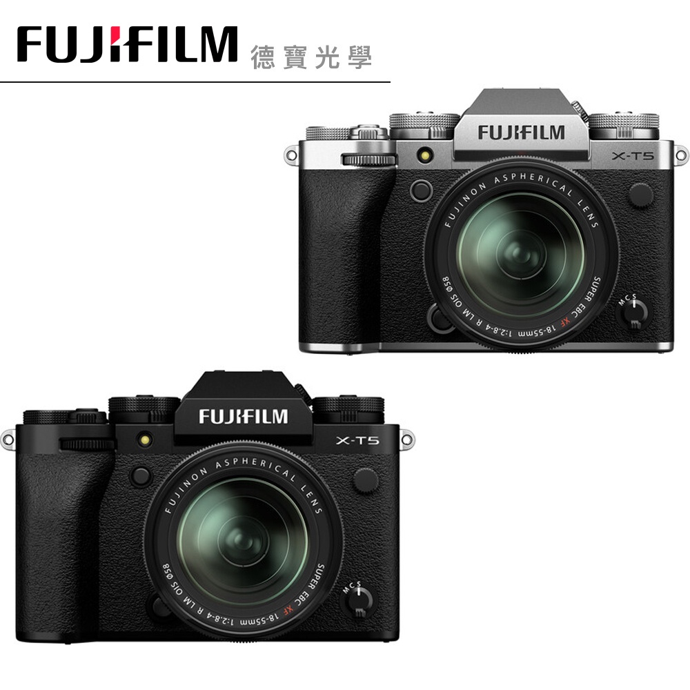 Fujifilm 富士 X-T5 + XF 18-55mm F2.8-4 KIT 單眼相機 總代理公司貨