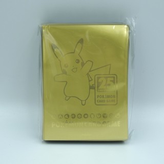 <現貨> Pokemon 寶可夢 PTCG 25週年 黃金 皮卡丘 卡套 保護套 一包 全新 限量 已絕版