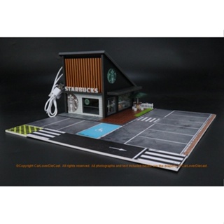 G FANS-MODELS 1/64 帶燈車庫場景模型 星巴克建築組裝場景模型