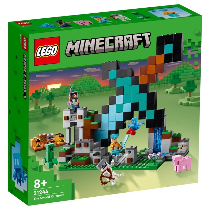 Home&amp;brick LEGO 21244 鑽石劍基地 Minecraft
