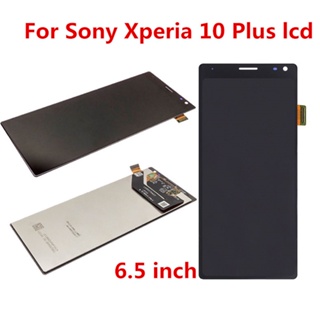 原廠手機螢幕總成維修替換件適用於索尼Sony Xperia 10 Plus X10P X10 Plus I3213