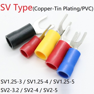 5 件 SV 型電線連接器端子壓接絕緣接線端子到快速接線