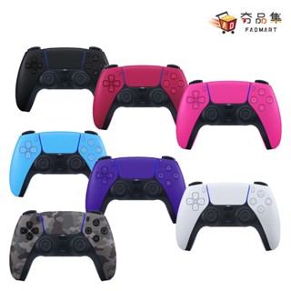 Sony PS5 手把 DualSense 無線控制器 無線手把 搖桿 全新現貨 夯品集