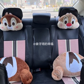汽車用品 汽車頭枕 汽車靠墊 汽車枕頭 汽車百貨 日系可愛卡通奇奇蒂蒂情侶汽車座椅頭枕護頸枕車載腰靠靠枕車飾用