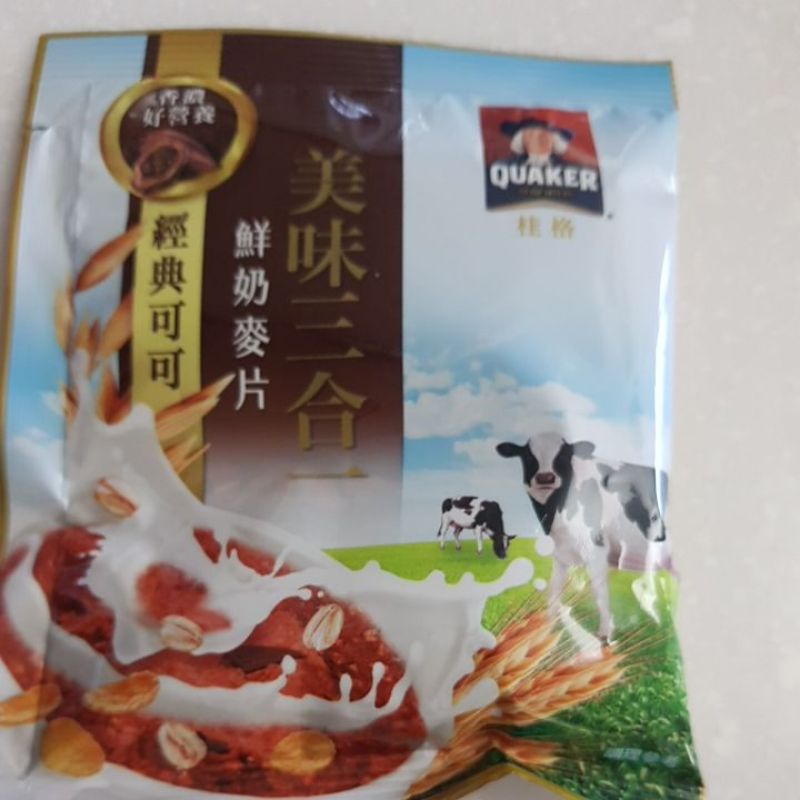 桂格美味三合一麥片經典可可