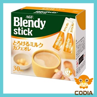 [AGF Blendy] 牛奶咖啡館 - 27支【日本製造】【日本直接發貨】