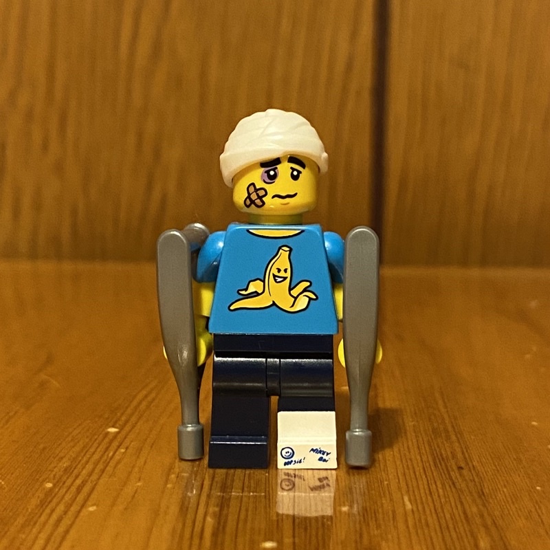 樂高 LEGO 人偶 Minifigures 15代 71011 Clumsy Guy 拐杖人
