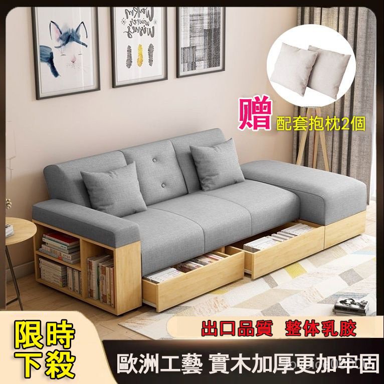 日式北歐佈藝 沙發床兩用 可折疊收納多功能 客廳小戶型雙人沙發