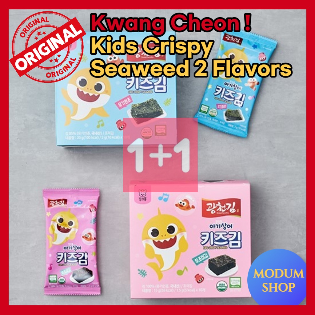 韓國 海苔 Kwangcheon 兒童脆皮紫菜韓國傳統小吃片
