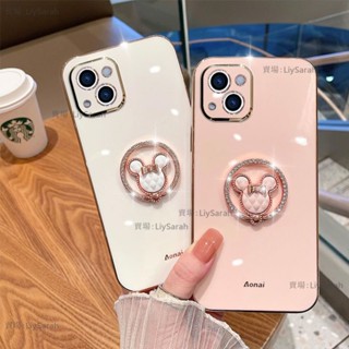 iPhone 14 Pro Max手機殼 指環支架殼 蘋果i6 i7 i8 Plus i12 i13 mini保護殼
