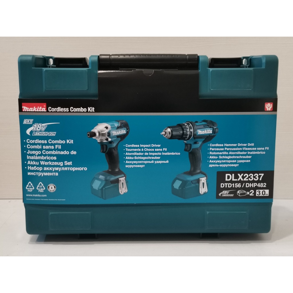 "台南工具好事多" Makita 牧田 18V DLX2344 DLX2337 充電雙機組專用工具箱