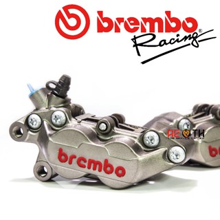 BREMBO 鑄造對四卡鉗 灰底紅字 左卡/右卡 豐年利公司貨