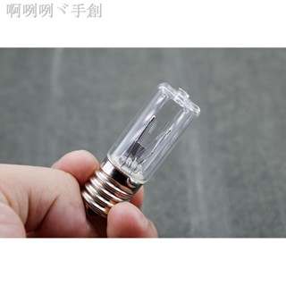 24小時出貨飛利浦電動牙刷消毒櫃HX6160/HX6150/HX79909172通用UV紫外綫燈泡-&-&