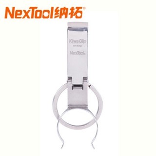 NexTool Kiwa Clip奇夾多功能通用腰掛鑰匙扣水瓶夾 全新 已絕版