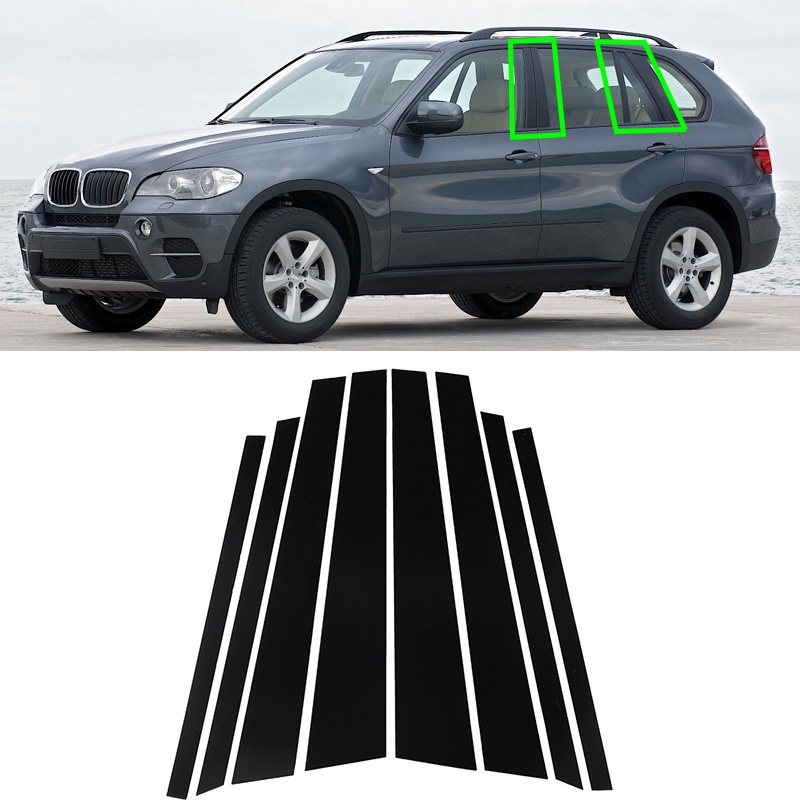 BMW 光面黑色/銀色/碳纖維 8 件車窗 B C 柱裝飾貼紙適用於寶馬 X5 E70 2007-2013 柱柱