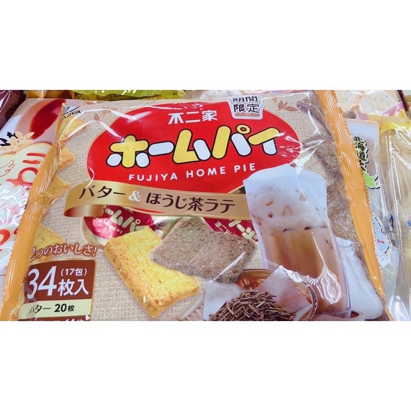 【亞菈小舖】日本零食 「期間限定」不二家雙色大千層派-奶香焙茶 172.8g 【優】