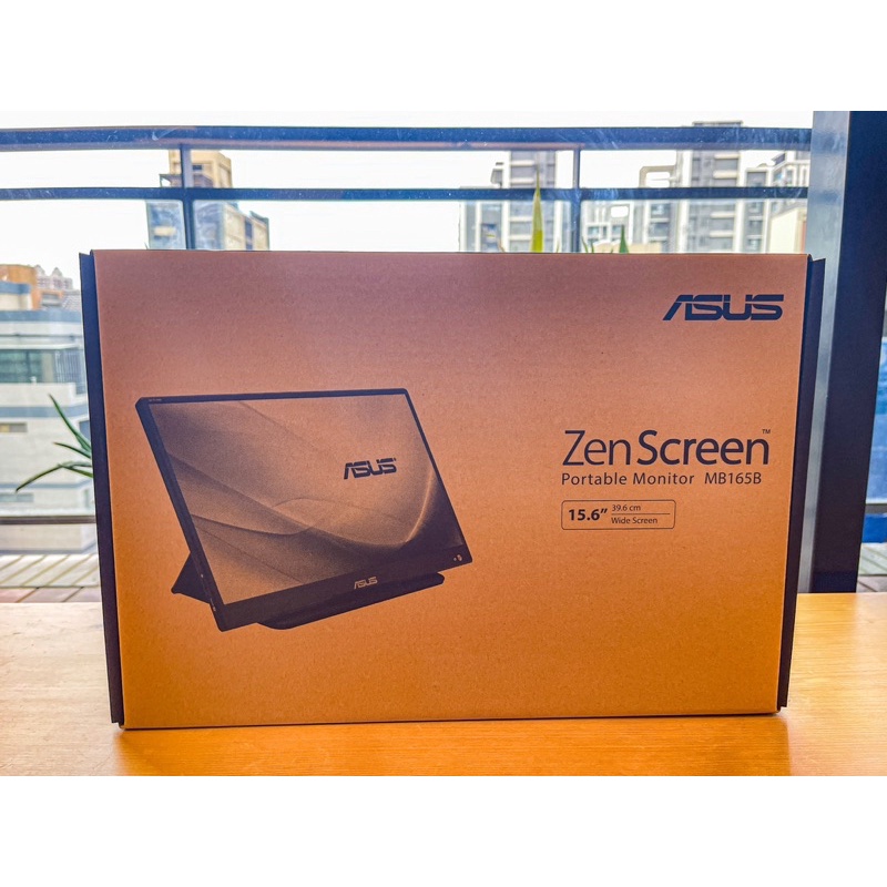 ASUS ZenScreen 16型可攜式螢幕(MB165B) - 全新未拆封