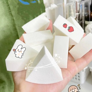 乾濕化妝工具棉花糖氣墊粉撲三角皮革軟海綿海綿化妝粉撲