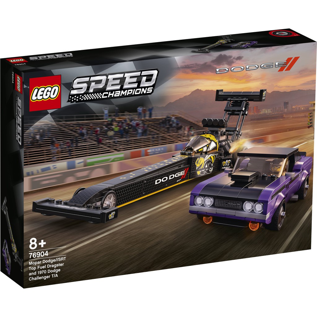 【暮樂】[彰化台中可自取] 樂高 LEGO 76904 極速賽車系列 道奇SRT 1970挑戰