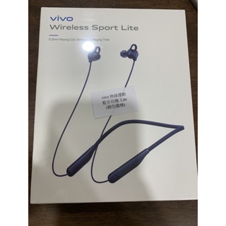 （藍色）Vivo 無線運動藍牙耳機 Lite 台灣原廠公司貨