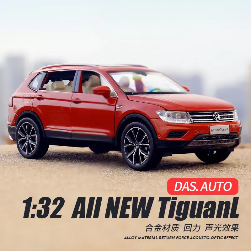 模型車 1：32 福斯 大眾 Tiguan 城市SUV 汽車模型 仿真六開門 合金玩具車模 收藏擺件生日新年聖誕節禮物