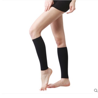 小腿襪套高彈性壓縮塑形運動保護小腿壓力襪