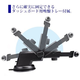 Garmin nuvi Drive Smart 51 65 assist51 Garmin52專用底座加長吸盤圓球導航架