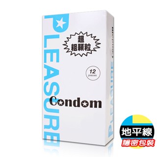 【今天買 明天到】樂趣 大丈夫系列 超粗顆粒 凸點 六倍粗超凸狼牙型 12片裝 衛生套 保險套 避孕套