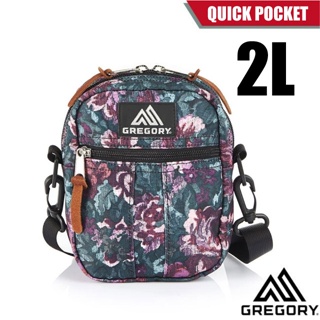 【美國 GREGORY】QUICK POCKET 2L超輕可調式斜背包M.郵差包.公事包/通勤方便_群花油彩_65467