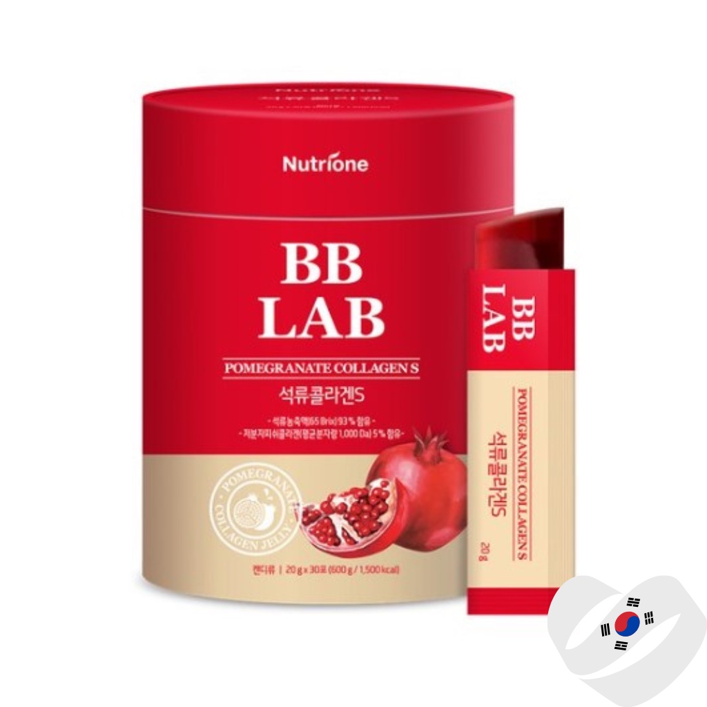 Nutrione BB LAB 石榴魚膠原蛋白軟糖棒 低分子石榴膠原蛋白 30ea