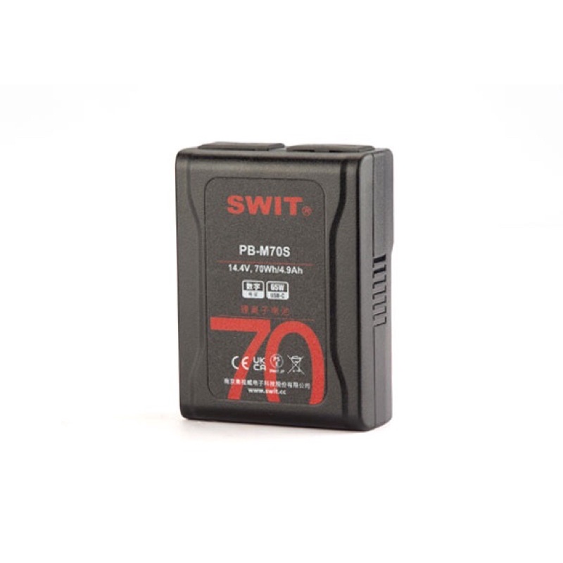 ［客訂預購］視威SWIT PB-M70S 迷你口袋型 視威電池Nano one NanoTwo 方向電池 攝影助理