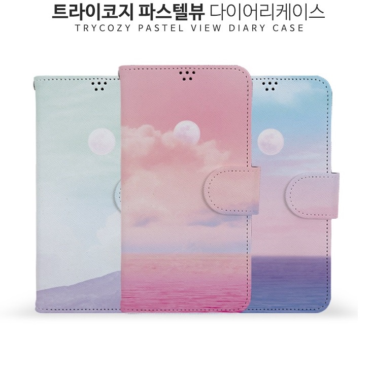 韓國雲月漸層皮套 ASUS ZenFone 10 Zenfone 9 8 Flip 手機殼保護殼保護套手機套